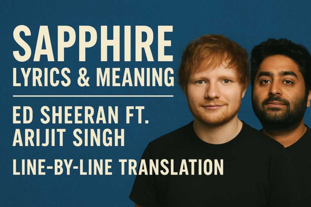 Sapphire Lyrics